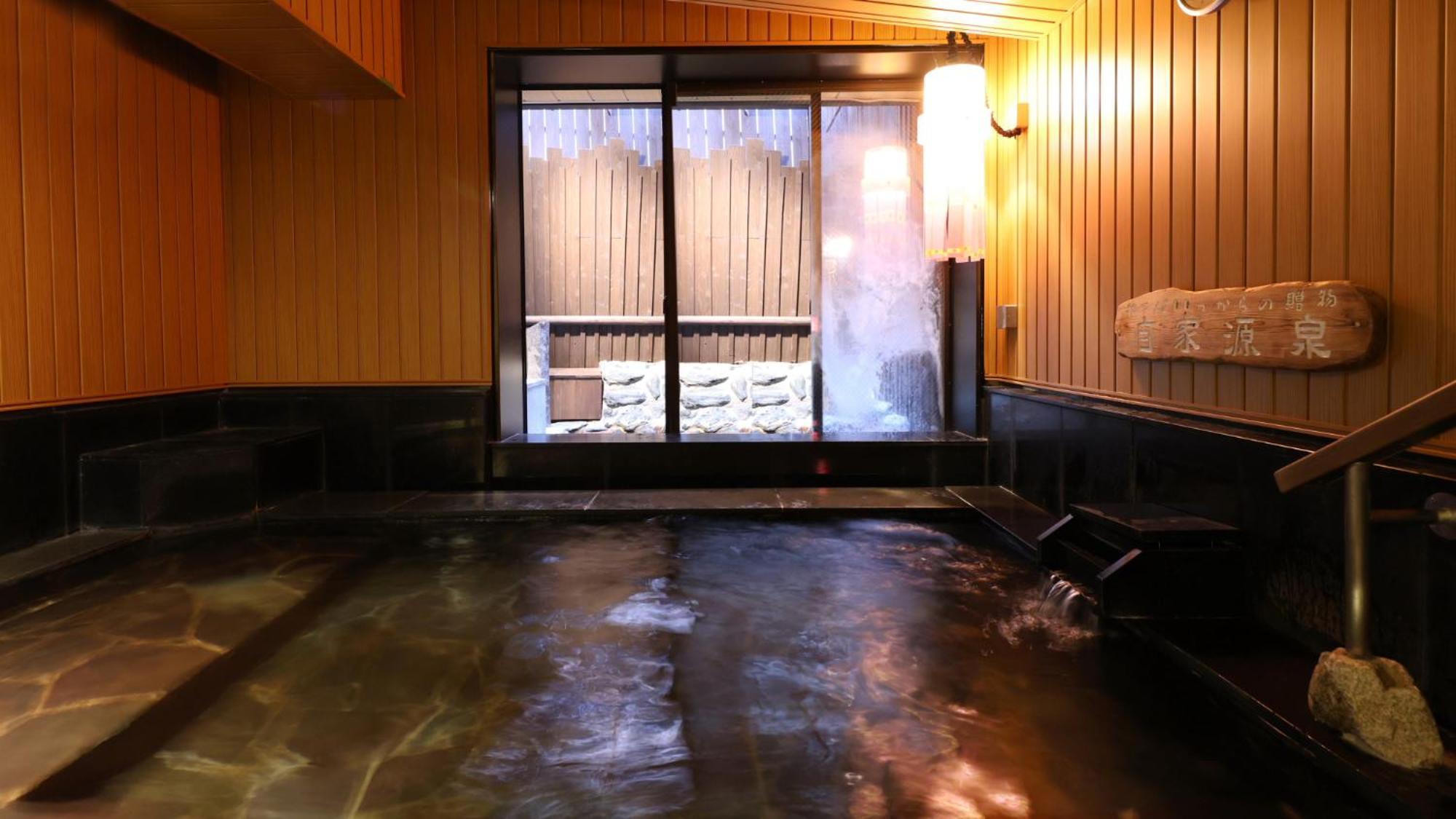 Dormy Inn Sendai Annex Kültér fotó