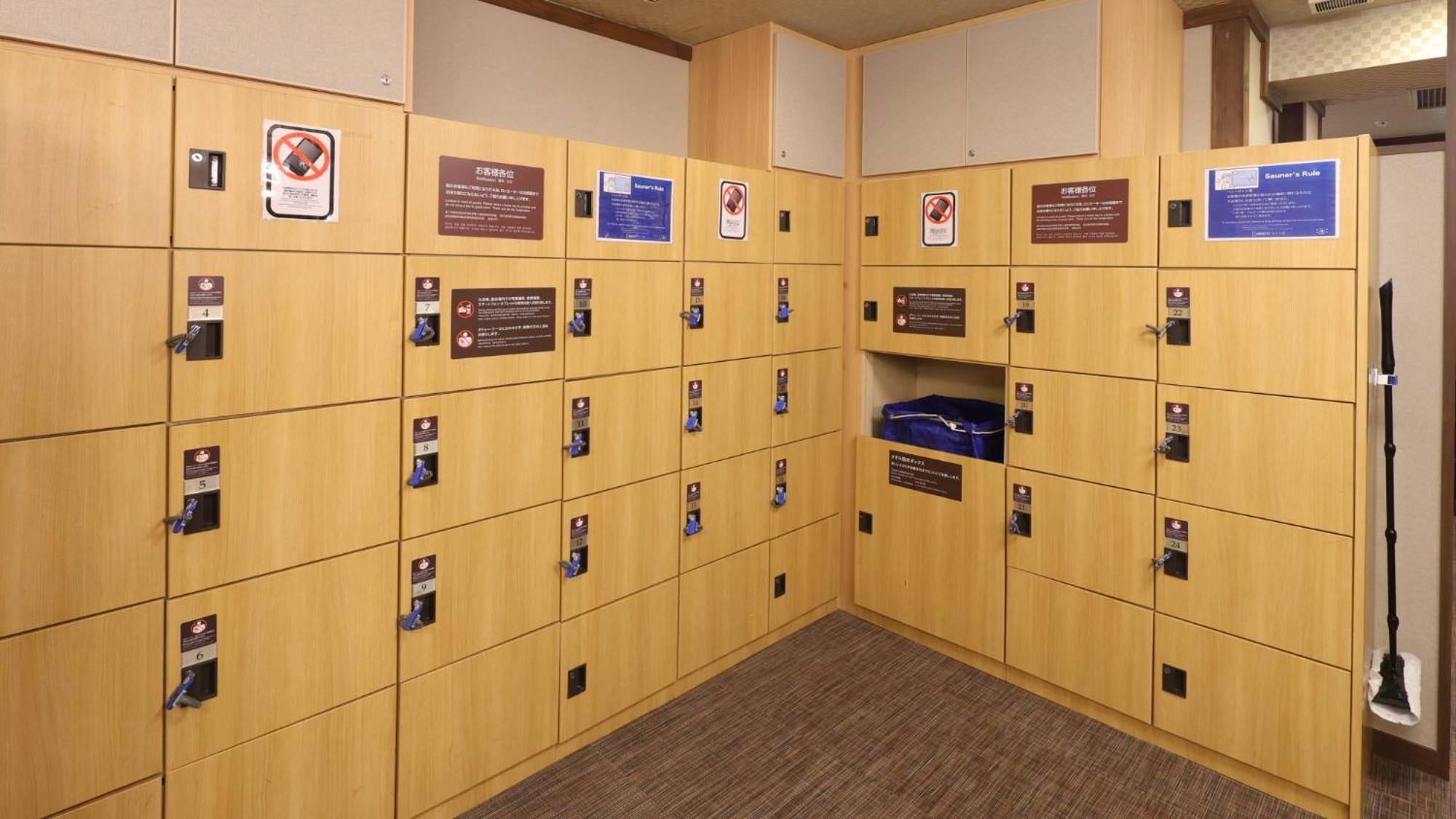 Dormy Inn Sendai Annex Kültér fotó
