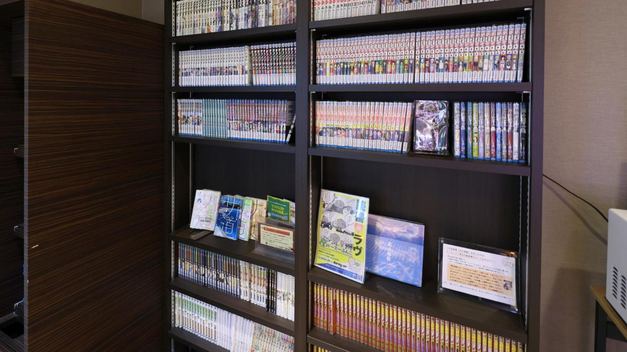 Dormy Inn Sendai Annex Kültér fotó